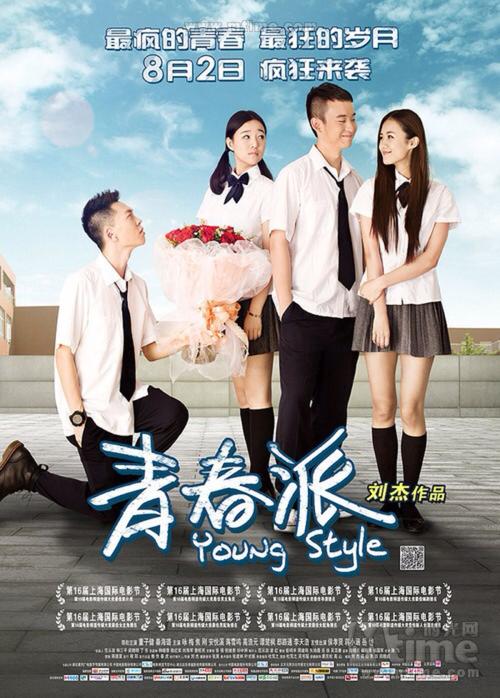 大学学位证怎么拿
